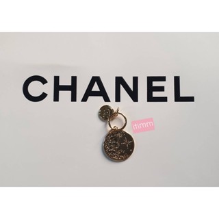 Chanel Limited Edition Charms