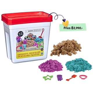 hasbro playdoh sand bucket ของแท้ 💯%