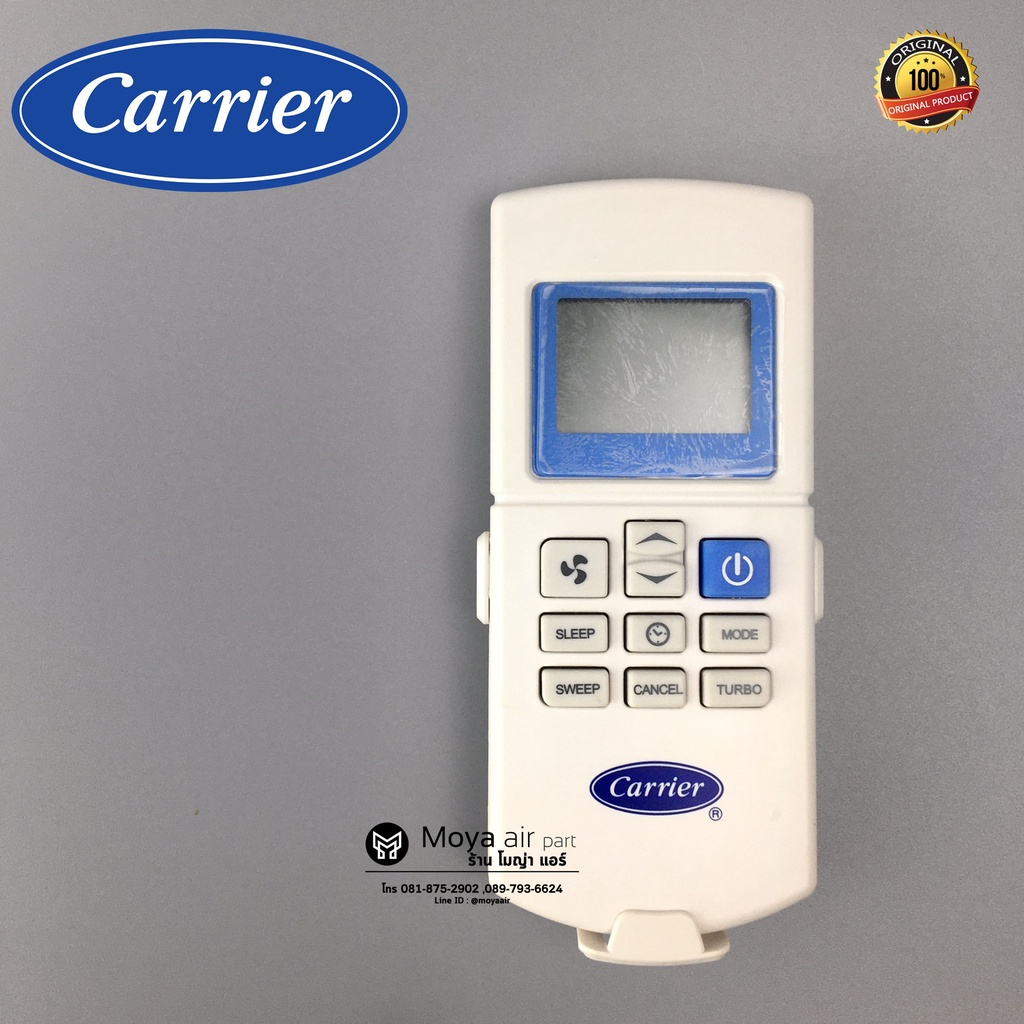 ร๊โมท Carrier แคเรีย แท้เบิก รหัส ( 1537-105-360 ) 1537105360 สำหรับแอร์ตั้งแขวน และ แอร์4ทิศทาง เช่