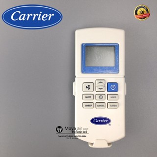 ร๊โมท Carrier แคเรีย แท้100% เบิก ตรงรุ่น รหัส 1537105360 สำหรับแอร์ตั้งแขวน และ แอร์4ทิศทางหลายรุ่น เช่น 40KMT030X-12FR