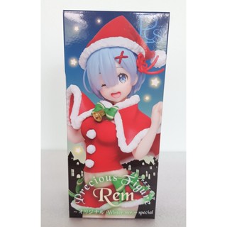 Figure Re:Zero Rem Original Winter Ver. Special ลิขสิทธิ์แท้