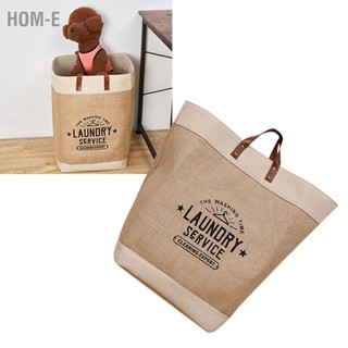 Hom-E Jute Cloth Shopping Bag Damp Proof EVA Composite Simple Modern Tote Large White Edge