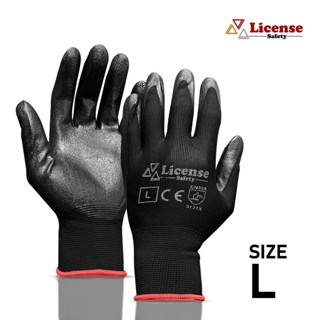 ถุงมือกันน้ำมัน ผ้าไนล่อน Nitrile Coate Nylon Gloves 12 คู่ L