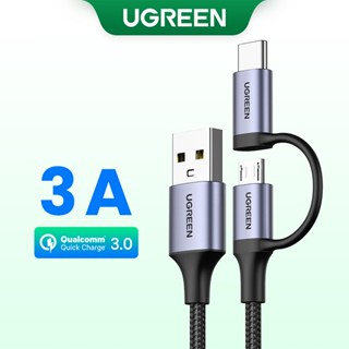 UGREEN สายเคเบิล สายชาร์จ Usb 2 in 1 Micro Usb 1M และ Type C 2.4A ชาร์จได้อย่างรวดเร็ว