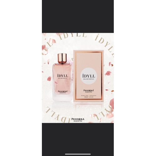 น้ำหอมอาหรับpendora🇦🇪