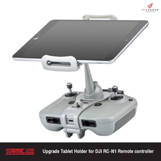 PICCASUS - Startrc Upgrade Tablet Holder for DJI RC-N1 ตัวยึดโทรศัพท์ ตัวยึดแท็บเล็ต อุปกรณ์เสริมโดรน Drone (S80003)