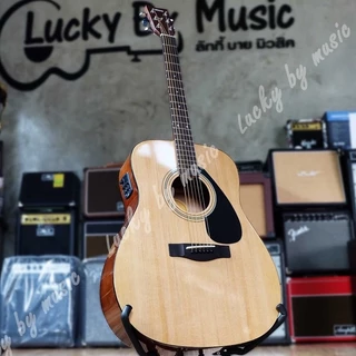 [โค้ดลด1500-📸] กีตาร์โปร่ง Yamaha F310 โปร่งไฟฟ้า เซตสุดคุ้ม> กระเป๋า+สายแจ็ค+สายสะพาย+ปิ๊ก+ที่เก็บปิ๊ก+คาโป้+ประแจ