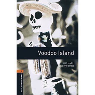 Voodoo Island  ***หนังสือสภาพ 70-80%***จำหน่ายโดย  ผศ. สุชาติ สุภาพ