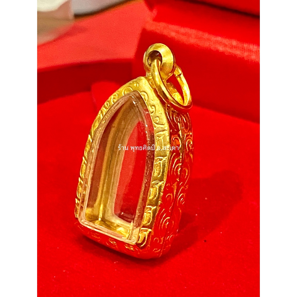 ไม่ลอก ไม่ดำ รับประกัน 1ปี กรอบทองเลเซอร์ พระรอด ภายใรกรอบ มีขนาด 1.6*2.9 cm ไม่ลอก ไม่ดำ รับประกัน 1 ปี