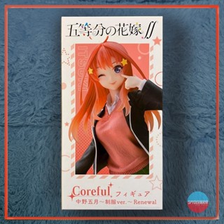 [พร้อมส่ง] ฟิกเกอร์ Taito Coreful ~ The Quintessential Quintuplets ~ Itsuki Nakano Renewal Ver.