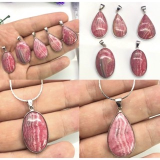 Natural Rhodochrosite with 925 silver Pendant premium Quality Argentina Rodocrosite Pendant for Women and Men 20 x30 mm.