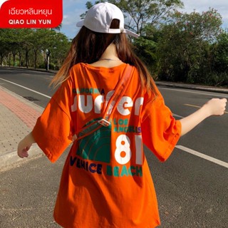 🔥จัดส่งจากประเทศไทย🔥100%ผ้าฝ้าย แขนสั้นTเสื้อหญิงinsน้ำ ป่า หลวม เกาหลี นักเรียน ลมขี้เกียจ แขนสั้น บนเสื้อผ้า01 GDQP