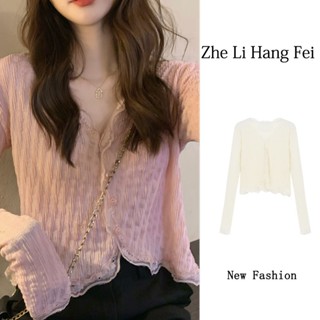 Zhelihangfei เสื้อเชิ้ตแขนยาว คอวี ผ้าถัก ลูกไม้ กันแดด