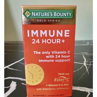 Natures Bounty, Immune 24 Hour+, 500 mg, 50 Softgels Natures Bounty, Immune 24 Hour+, 500 mg, 50 Softgels