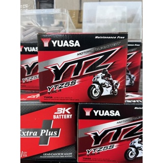 แบตเตอรี่แห้ง YUASA YTZ5S (12V 5AH) MSX WAVE CLICKi FINO SCOOPYi SONIC DREAM