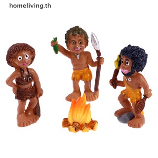 Home รูปปั้นจิ๋ว สําหรับตกแต่งสวน ขนาดเล็ก