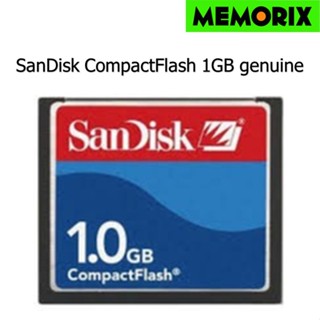 SanDisk CompactFlash 1.0GB genuine original