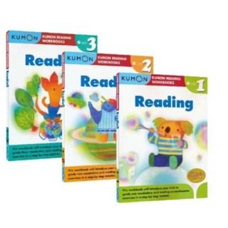 หนังสือ Kumon Reading Workbooks 3️⃣เล่มGrade 1-3กิจกรรมมากมายให้เด็กๆได้ฝึกอ่านกันค่ะ