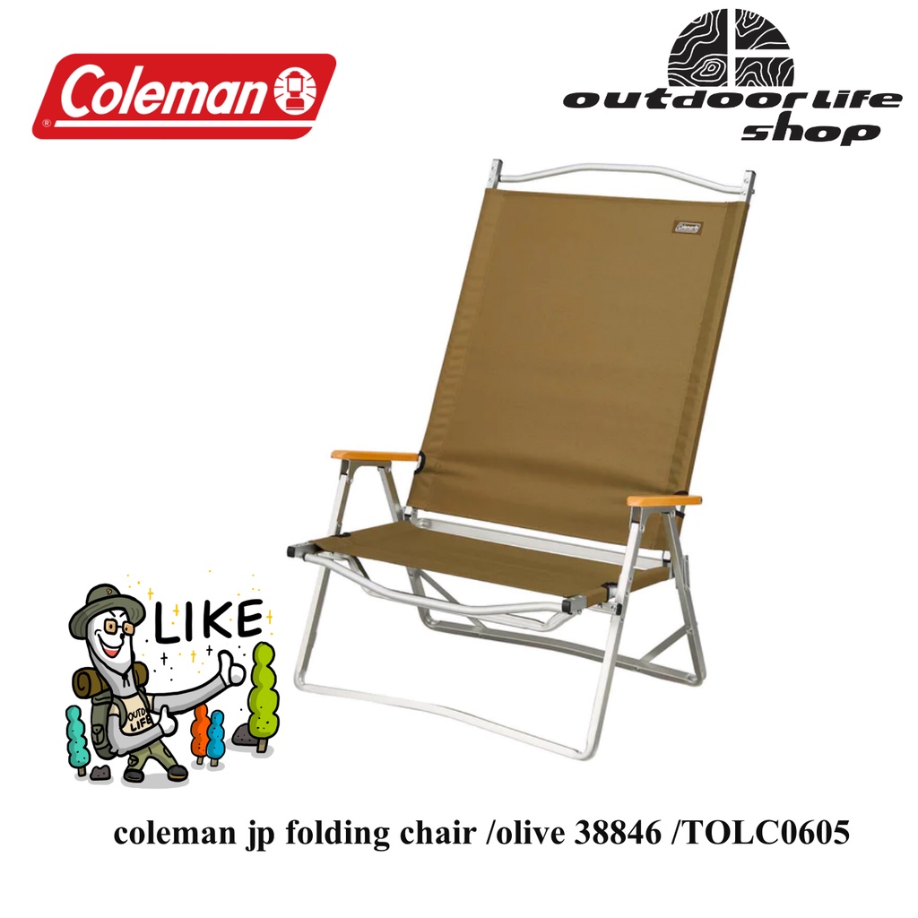 เก้าอี้พับ coleman jp folding chair /olive 38846 /TOLC0605