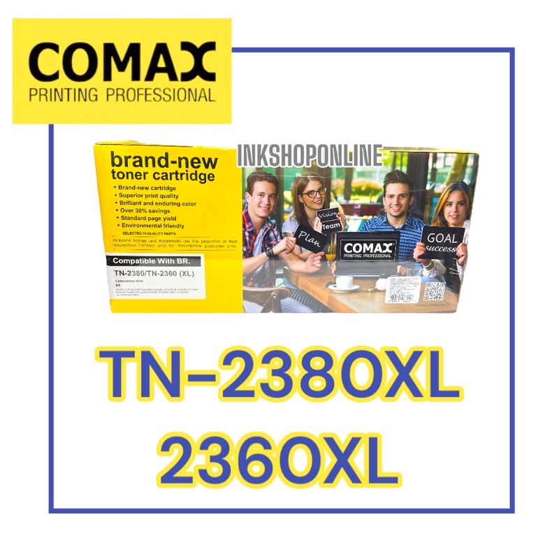COMAX ตลับหมึก BROTHER TN-2380 XL รุ่นหมึกเยอะ  Toner TN2360 XL รุ่นหมึกเยอะ คุณภาพพรีเมี่ยม หมึกดำส