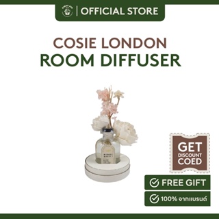 01Cosie London Flower Room Diffuser ก้านไม้หอมปรับอากาศ น้ำหอมจากลอนดอน 155ml.