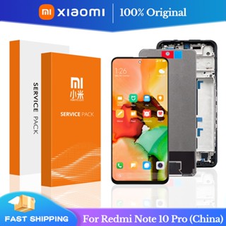 6.6&amp;#39;&amp;#39ของแท้ หน้าจอสัมผัสดิจิทัล lcd สําหรับ Xiaomi Redmi note 10 Pro 5G Redmi note 10Pro