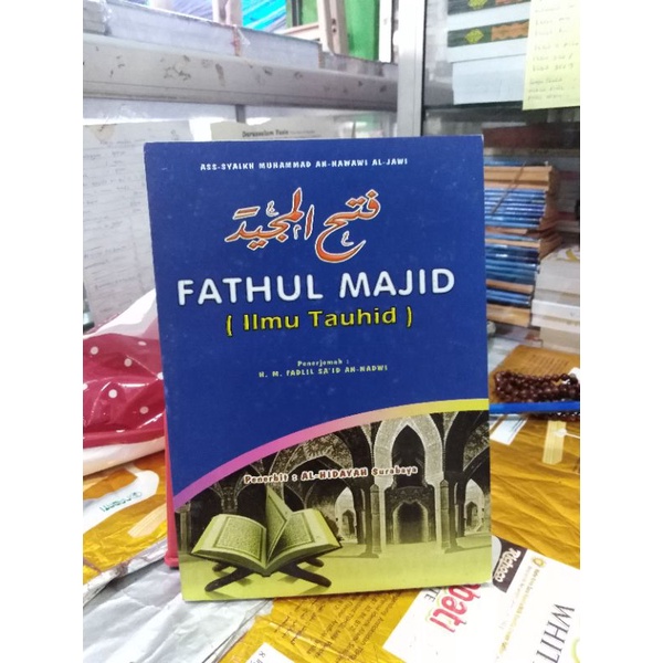 Translate fathul majid