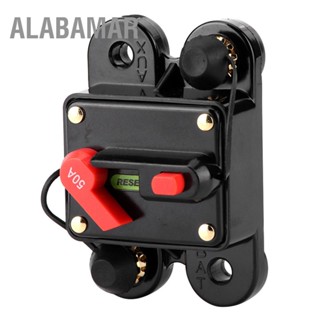 BAlabamar เครื่องเสียงรถยนต์อัตโนมัติ รีเซ็ตฟิวส์ เบรกเกอร์วงจร 12V 50A