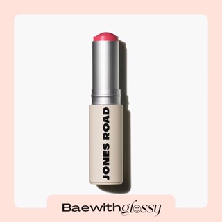 BAEWITHGLOSSY | Jones Road Beauty — Lip and Cheek Stick