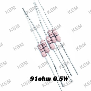 Resistor ตัวต้านทาน 91ohm 0.25W 0.5W 99.6ohm 0.25W