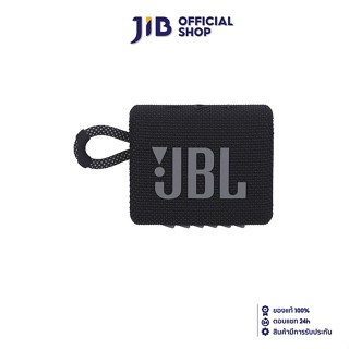 JBL SPEAKER BLUETOOTH (ลำโพงบลูทูธ)  GO 3 BLACK (JBLGO3BLK)