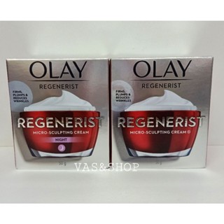 OLAY โอเลย์ รีเจนเนอรีส ไมโคร-สกัล์ติ้ง ครีม เดย์,ไนท์ 50 กรัม