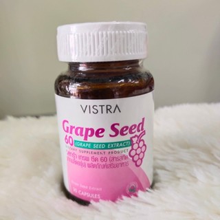 Vistra Grape Seed 60mg วิสทร้า สารสกัดจากเมล็ดองุ่น (30 แคปซูล)