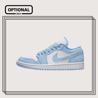 [•พร้อมส่ง•ของแท้]Nike Air Jordan 1 Low "Ice Blue"