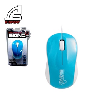 SIGNO เม้าส์ รุ่น MO-250 (สีฟ้า) WIRED BESICO OPTICAL MOUSE รับประกันศูนย์1ปี