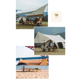 Tarp ฟลายชีท​ ฟรายชีท​ Mobi​ Garden งานพรีเมี่ยม​สินค้าพร้อมส่ง​
