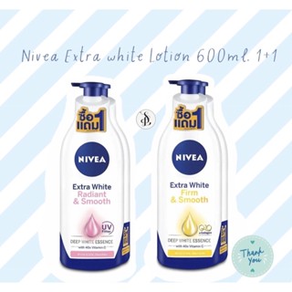 Nivea Extra White 600มล. 1แถม1