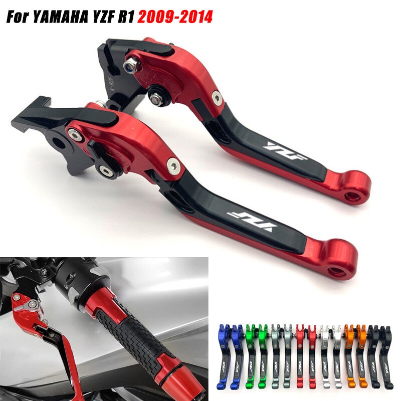 สําหรับ Yamaha YZF R1 YZFR1 YZF-R1 2009-2014 ก้านคลัทช์เบรครถจักรยานยนต์