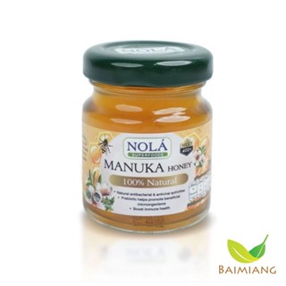 NOLA SUPERFOODS มานูก้าฮันนี่ (ขวด 45 ml.) (41488)