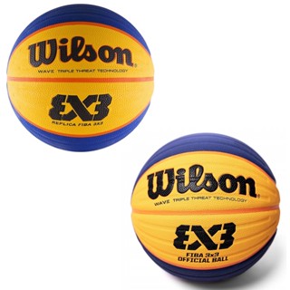 Wilson Collection วิลสัน ลูกบาส บาสเกตบอล เบอร์ 6 FIBA 3x3 Replica WTB1033XB / Basengland #6 WTB0533XB