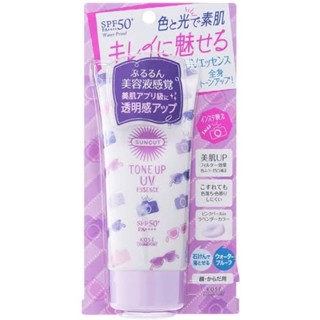 KOSE Suncut Tone Up UV Essence SPF50+ PA++++ 80g.