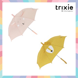 ร่มกันฝนเด็ก Trixie ของแท้นำเข้าจากเบลเยี่ยม (ร่มการ์ตูน ร่มกันแดดร่มกันแสงแดด)