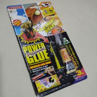 กาว กาวตราช้าง ออลทีโก้ Alteco (3กรัม/แพค)​ power glue กาววิทยาศาสตร์​ ติดสารพัด​ประโยชน์​ แห้งเร็ว ภายใน10วินาที​