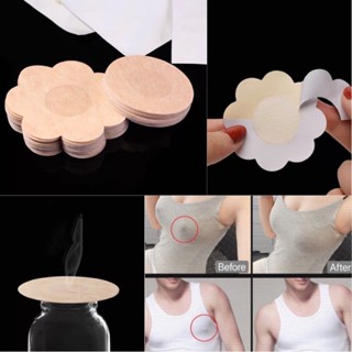 แผ่นแปะหัวนม ubrepezom Nipple Cover แผ่นแปะหน้าอกเนื้อแผ่นบางบาง 0.2mm 1แพค (5 คู่)