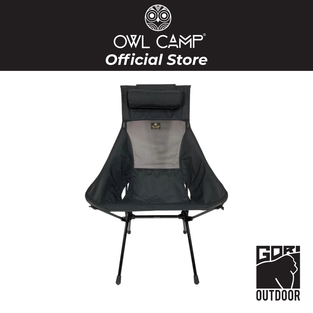 Owl Camp High Back Chair เก้าอี้แคมป์ปิ้งพับเก็บ