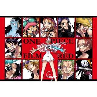 [Pre-order] มัดรวมทุกชุด WCF One piece Filmred vol.1-3, Wano 1-2, ธงปลาคาร์ฟ