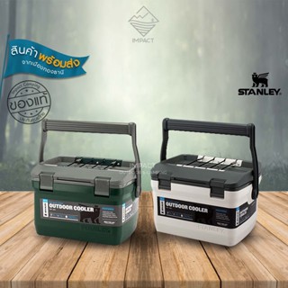 STANLEY คูลเลอร์เก็บความเย็น 7 QT รุ่น ADVENTURE OUTDOOR COOLER