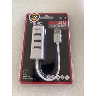 USB (a) อะแดปเตอร์ฮับ USB HUB PORT 4ช่อง (ยูเอสบีฮับ) ความเร็วสูง ตัวเพิ่มช่องพอร์ต converter ฮับขยาย ตัวต่อเม้าท์  คีย์