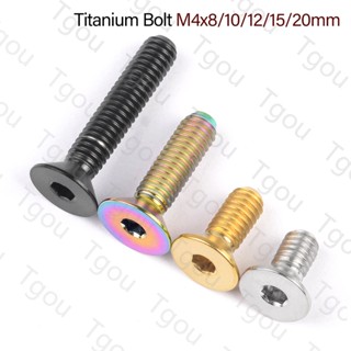 Tgou ไทเทเนียม Ti M4x8/10/12/15/20 มม. Countersunk หกเหลี่ยมซ็อกเก็ตหัว Ti สกรูสลักเกลียวสําหรับจักรยานจักรยาน dropshipping 1 ชิ้น