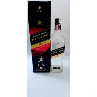 ขวดเหล้าเปล่าJOHNNIE WALKER Black Label 12 year 1 Lite